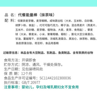 創意產品包裝設計綠瘦其他營養包裝設計欣賞(圖3)