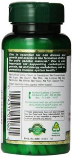 創意產品包裝設計自然之寶其他營養包裝設計欣賞(圖5)