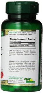 創意產品包裝設計自然之寶其他營養包裝設計欣賞(圖4)