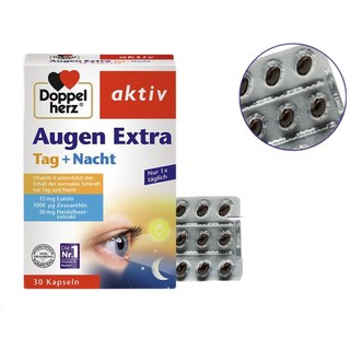 創(chuàng)意產(chǎn)品包裝設(shè)計(jì)雙心功能營(yíng)養(yǎng)包裝設(shè)計(jì)欣賞(圖4)