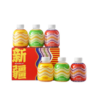 創(chuàng)意產(chǎn)品包裝設(shè)計(jì)WONDERLAB其他營(yíng)養(yǎng)包裝設(shè)計(jì)欣賞(圖2)