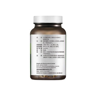 創意產品包裝設計R特維健基礎健康包裝設計欣賞(圖4)