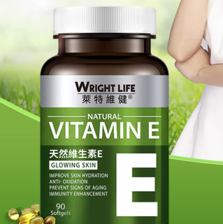 創意產品包裝設計R特維健基礎健康包裝設計欣賞(圖6)