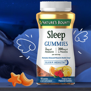 創意產品包裝設計自然之寶基礎健康包裝設計欣賞(圖4)