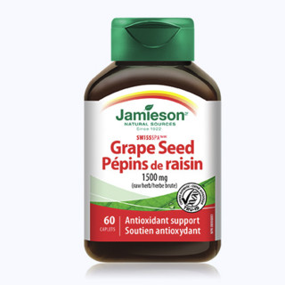 創(chuàng)意產(chǎn)品包裝設(shè)計(jì)健美生功能營養(yǎng)包裝設(shè)計(jì)欣賞(圖6)