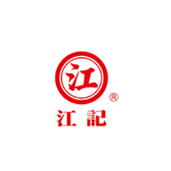 江記品牌logo與產品包裝設計欣賞(圖1) 江記品牌logo與產品包裝設計欣賞(圖1)