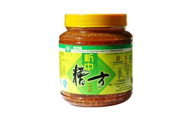 新中 新中品牌logo與產(chǎn)品包裝設(shè)計(jì)欣賞(圖2)