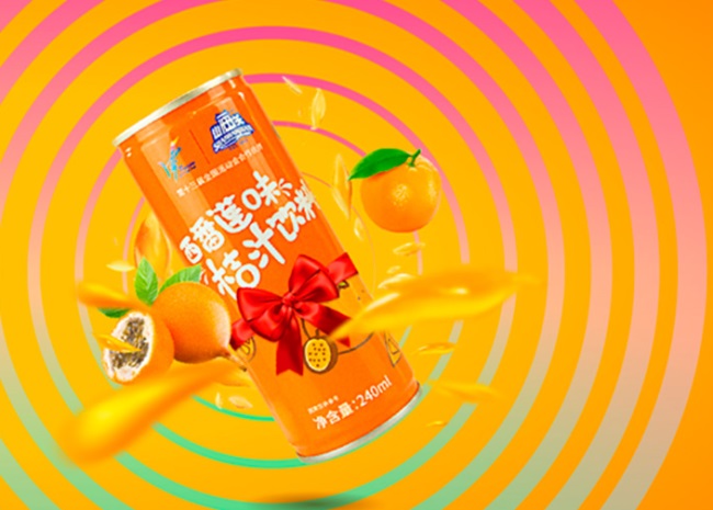 山海關品牌logo與產品包裝設計欣賞(圖4)