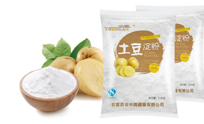 ZHONGAO中奧品牌logo與產品包裝設計欣賞(圖3)