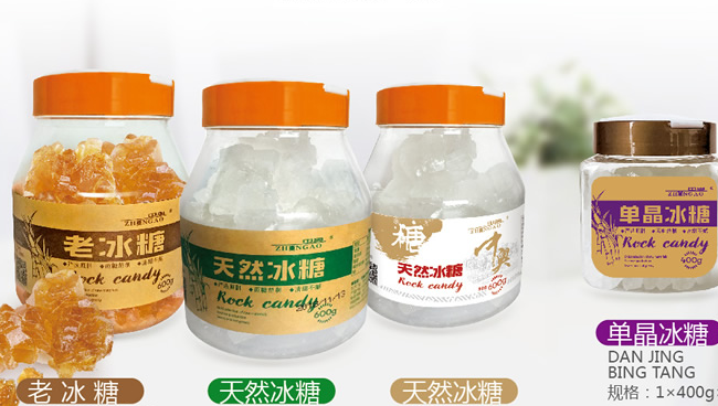 ZHONGAO中奧品牌logo與產品包裝設計欣賞(圖4)