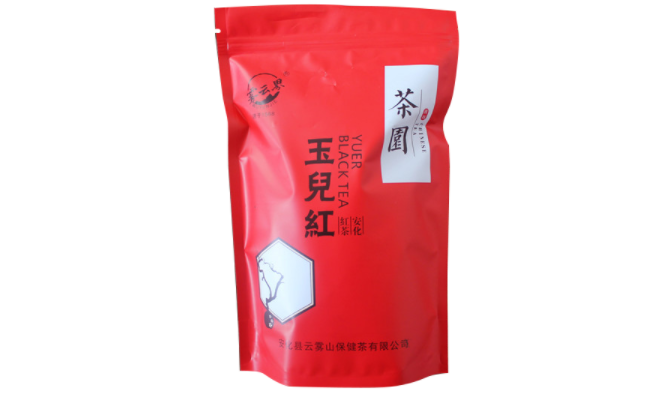 霧云界品牌logo與產品包裝設計欣賞(圖2)