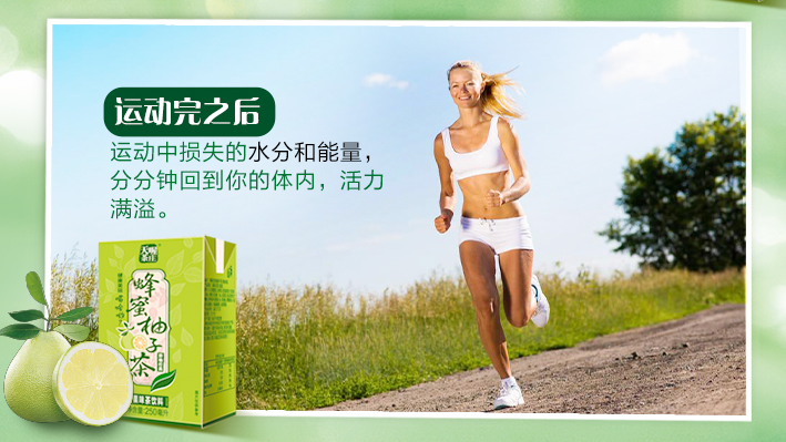 天喔茶莊品牌logo與產品包裝設計欣賞(圖3)