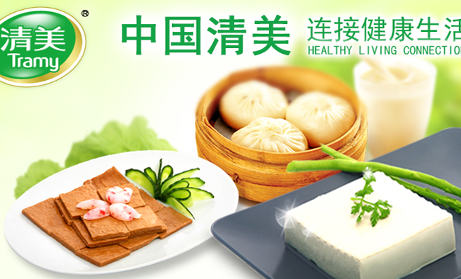 清美 Tramy清美品牌logo與產品包裝設計欣賞(圖2)