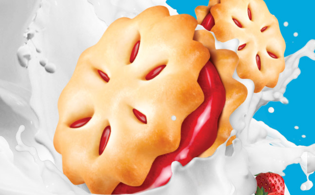 高高食品品牌logo與食品包裝設計欣賞(圖4)