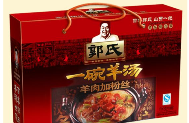 郭氏品牌logo與食品包裝設計欣賞(圖4)