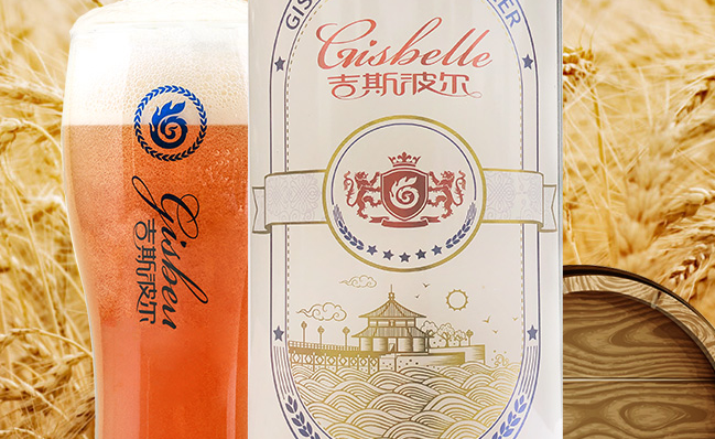 Gisbelle吉斯波爾品牌logo與食品包裝設計欣賞(圖2)