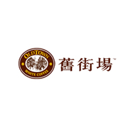 舊街場(chǎng)oldtown品牌logo與食品包裝設(shè)計(jì)欣賞(圖1) 舊街場(chǎng)oldtown品牌logo與食品包裝設(shè)計(jì)欣賞(圖1)