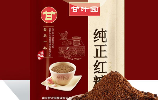 甘汁園 甘汁園品牌logo與食品包裝設計欣賞(圖2)