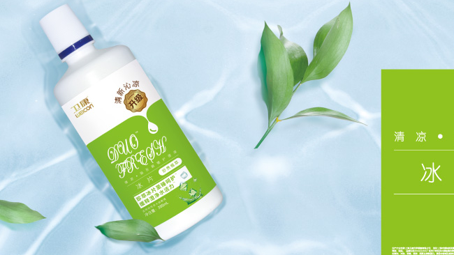 WEICON衛康品牌logo與食品包裝設計欣賞(圖2)