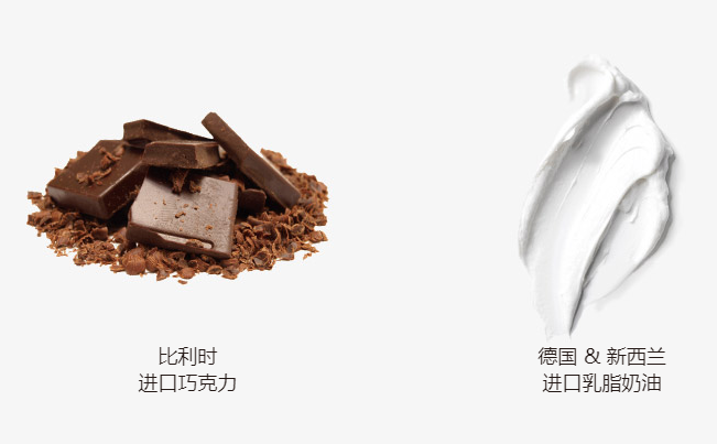 MES每實品牌logo與食品包裝設計欣賞(圖3)