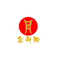 金丹陽(yáng)品牌logo與食品包裝設(shè)計(jì)欣賞(圖1)