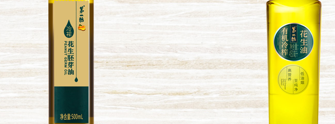 第一坊品牌logo與食品包裝設計欣賞(圖3)