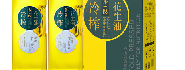 第一坊品牌logo與食品包裝設計欣賞(圖4)