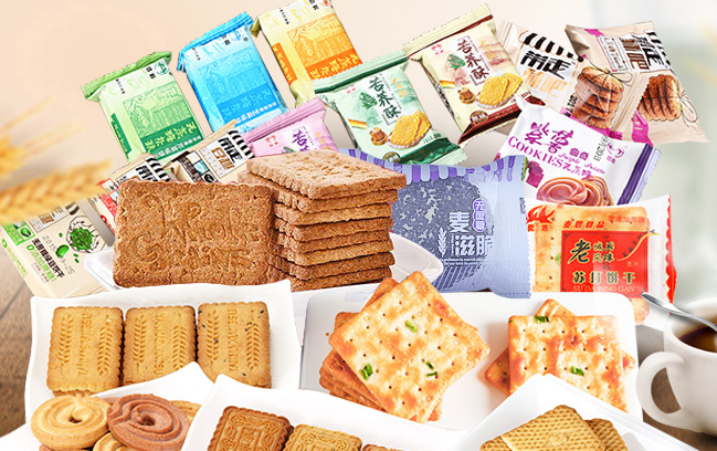 夢樺品牌logo與食品包裝設計欣賞(圖3)