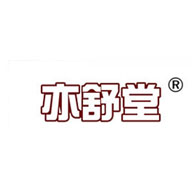 亦舒堂品牌logo與食品包裝設計欣賞(圖1)