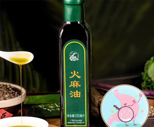 亦舒堂品牌logo與食品包裝設計欣賞(圖2)