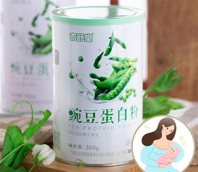 亦舒堂品牌logo與食品包裝設計欣賞(圖4)