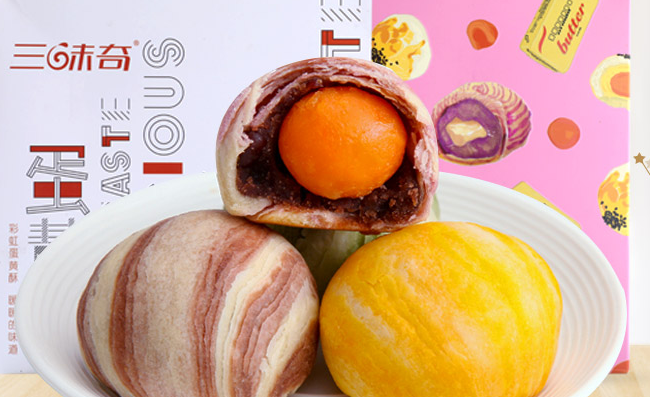 三味奇品牌logo與食品包裝設計欣賞(圖2)