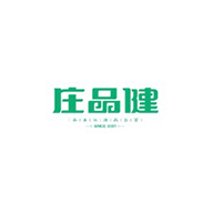 莊品健品牌logo與食品包裝設計欣賞(圖1)