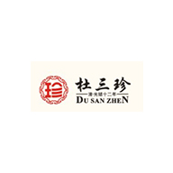 DUSHANZHEN杜三珍品牌logo與食品包裝設(shè)計欣賞(圖1) DUSHANZHEN杜三珍品牌logo與食品包裝設(shè)計欣賞(圖1)