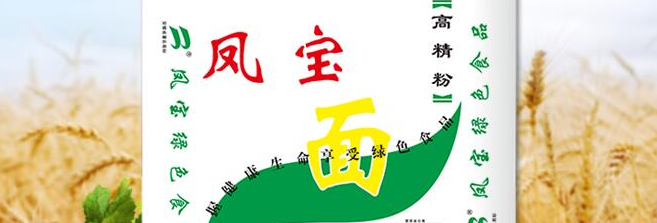 白象品牌logo與食品包裝設(shè)計(jì)欣賞(圖1) 白象品牌logo與食品包裝設(shè)計(jì)欣賞(圖1)