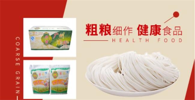 XINGBA興霸品牌logo與食品包裝設計欣賞(圖3)