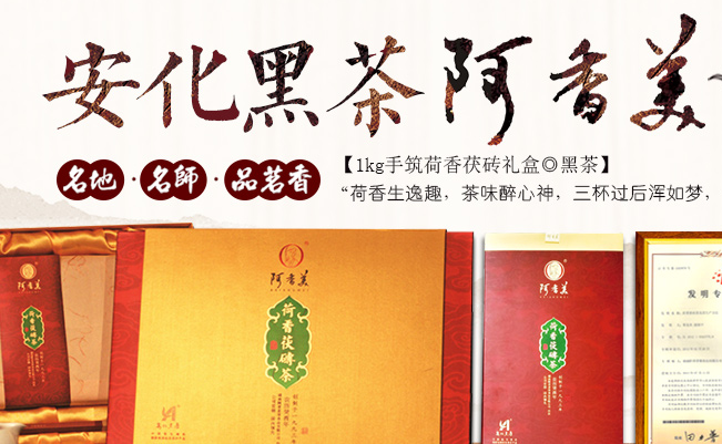 KANGQUAN康泉品牌logo與食品包裝設計欣賞(圖4)