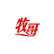 牧哥品牌logo與食品包裝設計欣賞(圖1)