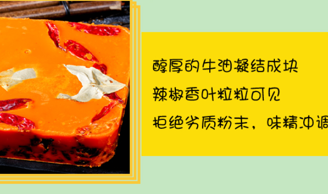 牧哥品牌logo與食品包裝設計欣賞(圖3)