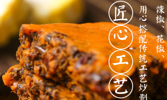 牧哥品牌logo與食品包裝設計欣賞(圖4)