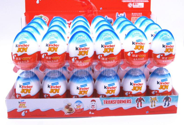 Kinder健達品牌logo與食品包裝設計欣賞(圖2)