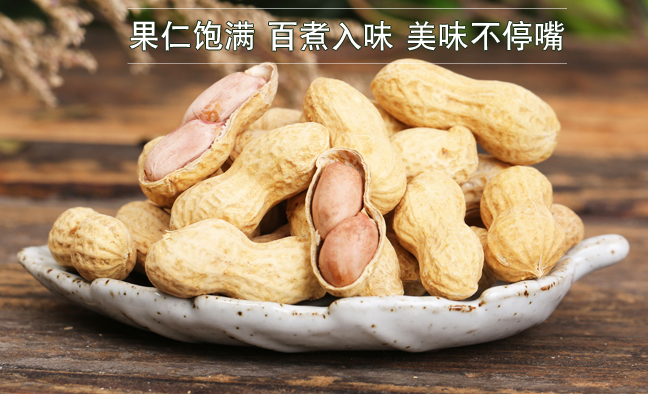 紅嘴娃品牌logo與食品包裝設計欣賞(圖2)