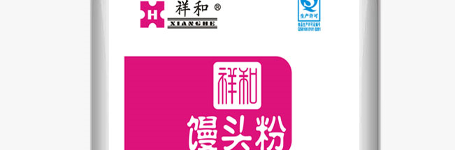 祥和品牌logo與食品包裝設計欣賞(圖4)