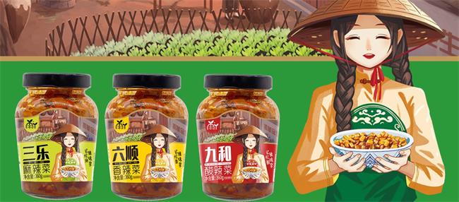 龍澤醬園品牌logo與食品包裝設計欣賞(圖3)