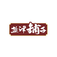 鹽津鋪子品牌logo與食品包裝設計欣賞(圖1) 鹽津鋪子品牌logo與食品包裝設計欣賞(圖1)