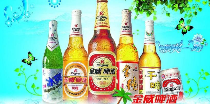 金威啤酒Kingway品牌logo與食品包裝設計欣賞(圖2)