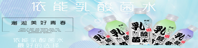 優珍品牌logo與食品包裝設計欣賞(圖3)