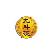 九斗碗品牌logo與食品包裝設計欣賞(圖1)