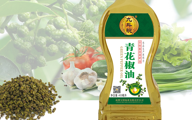 九斗碗品牌logo與食品包裝設計欣賞(圖3)