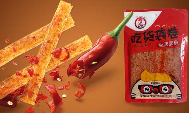 潁龍品牌logo與食品包裝設計欣賞(圖4)